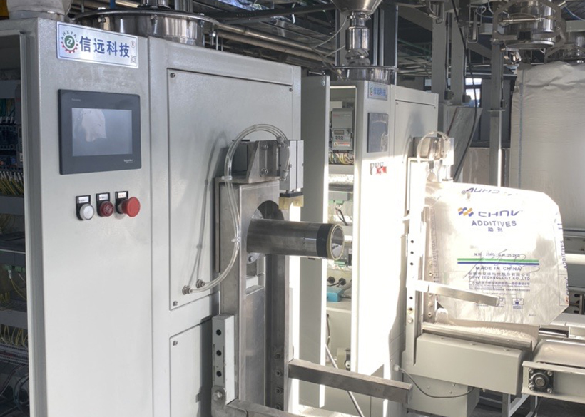 信远科技阀口袋包装机，帮助精细化工企业占领高端产品市场